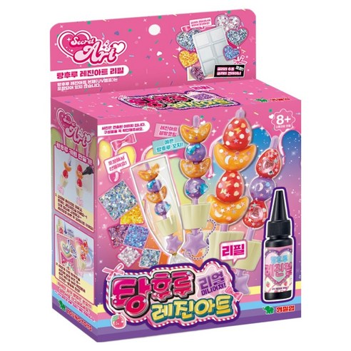 시크릿아트 탕후루 레진아트 리필, 혼합색상, 1개