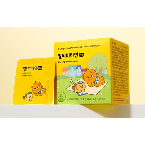 덴프스 카카오 멀티비타민 키즈 14p 50.4g, 2개 실사용 후기 | 효과 있을까? - 상품 이미지 3