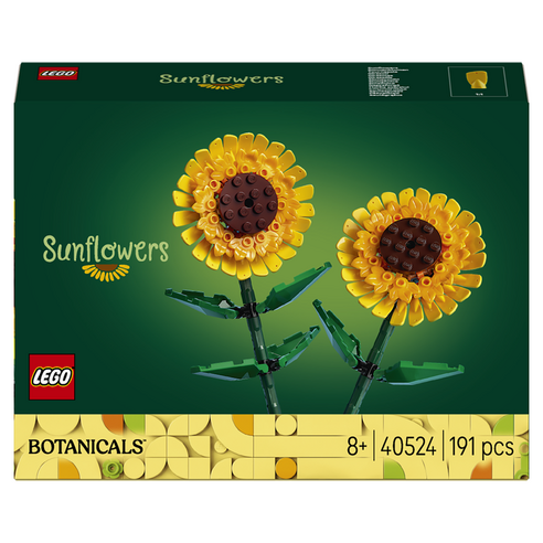 레고 해바라기 40524 레고, 1개
