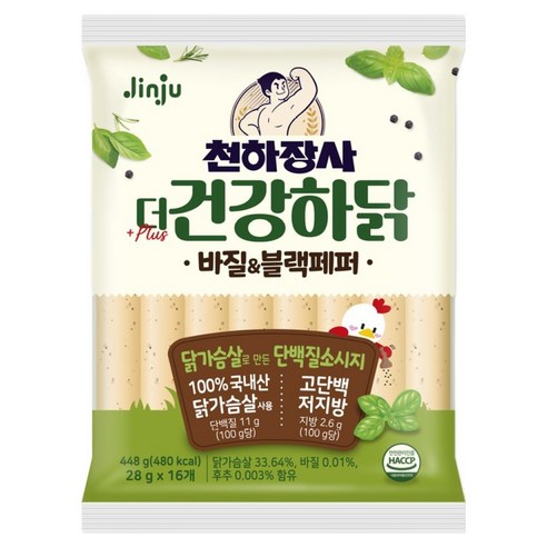 건강하닭 천하장사 더 건강하닭 바질 블랙페퍼, 448g, 1개