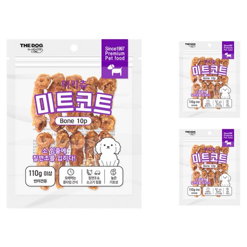 더독 강아지 터키츄 본 타입 간식 S 10p, 칠면조, 110g, 3개