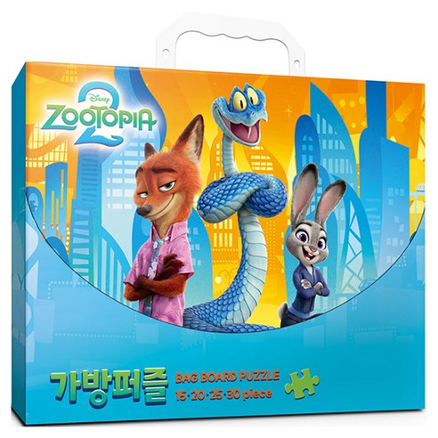 퍼즐라이프 디즈니 주토피아2 15p + 20p + 25p + 30p 가방퍼즐 세트, 1세트