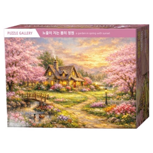 퍼즐갤러리 노을이 지는 봄의 정원 퍼즐 PG1059, 혼합색상, 1개, 1000피스
