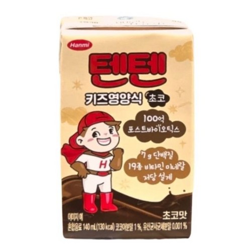 텐텐 키즈영양식 초코 140ml, 24개 이미지 2