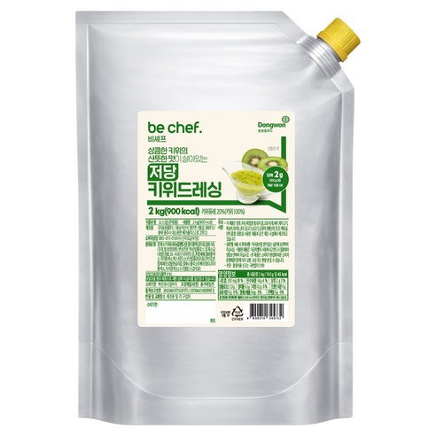 비셰프 저당 키위드레싱, 2kg, 1개
