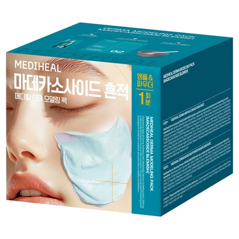 메디힐 마데카소사이드 흔적 더마 모델링 팩, 1세트