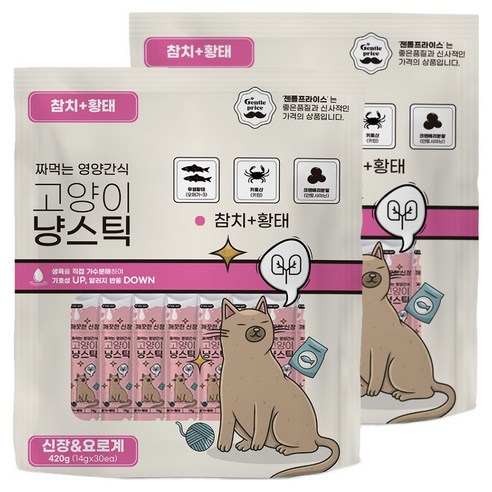 젠틀프라이스 고양이 국내산 냥스틱 짜먹는 간식 30p, 420g, 2개, 혼합맛(참치/황태)