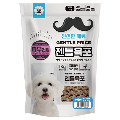 스페푸 강아지 관절건강 가수분해 젠틀육포, 1개, 1kg, 혼합맛(연어/오리)