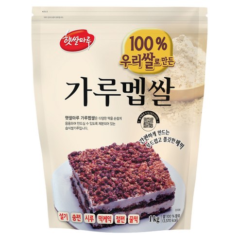 햇쌀마루 국내산 가루멥쌀, 1개, 1kg