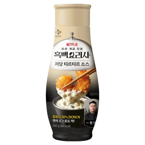CJ제일제당 권성준셰프 저당 타르타르 소스, 250g, 1개