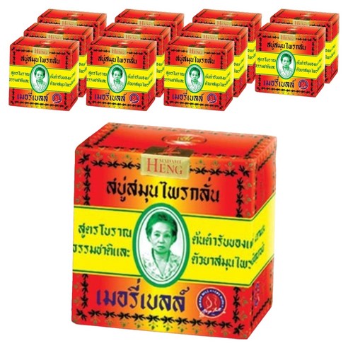 마담헹 태국 오리지널 메리벨 미니 비누, 12개입, 45g