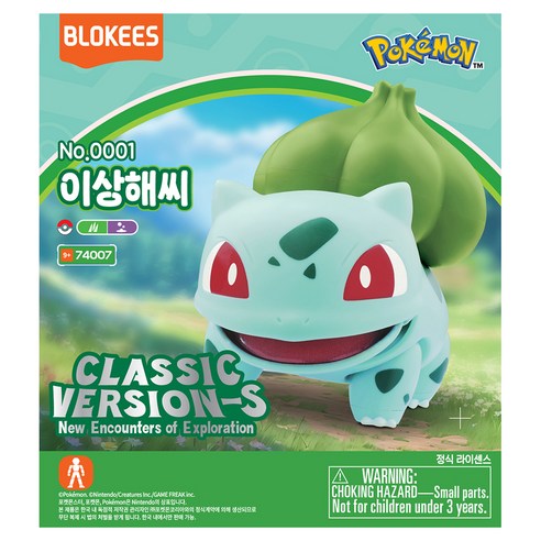 포켓몬스터 클래식 버전 피규어 CV S 이상해씨, 1개