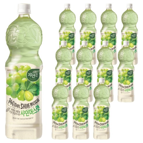 자연은 샤인머스캣, 12개, 1.5L