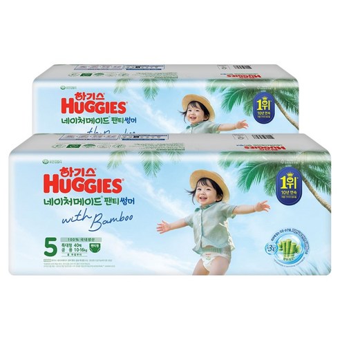 하기스 네이처메이드 썸머 팬티형 기저귀 남여공용, 80매, 5단계