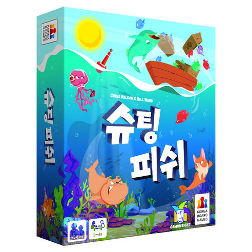 게임라이츠 슈팅피쉬 보드게임, 1개