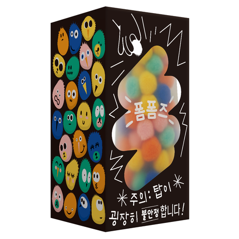 씨엠와이케이게임 폼폼즈 게임, 1개