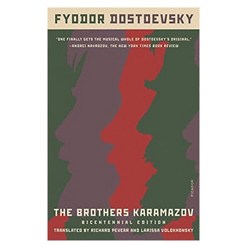 The Brothers Karamazov : A Novel in Four Parts With Epilogue, Picador