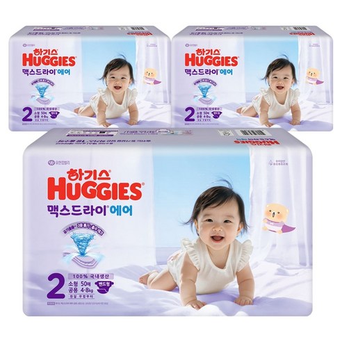 하기스 2026 맥스드라이 에어 밴드형 기저귀, 2단계, 150매