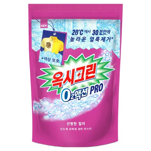 오투액션 프로 분말형 표백제, 650g, 1개