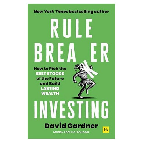 Rule Breaker Investing, Harriman House Publishing
