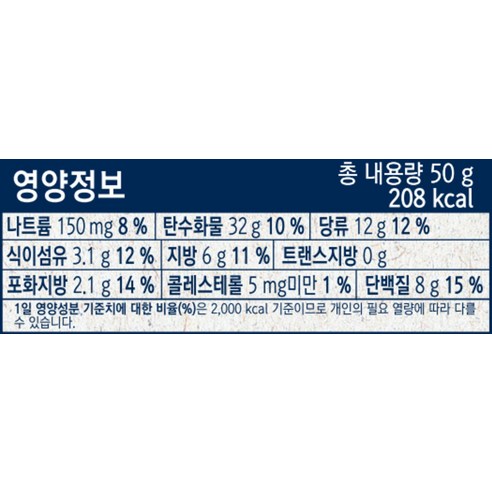퀘이커 마시는 오트밀 그레인 서리태 낱봉팩 이미지 3