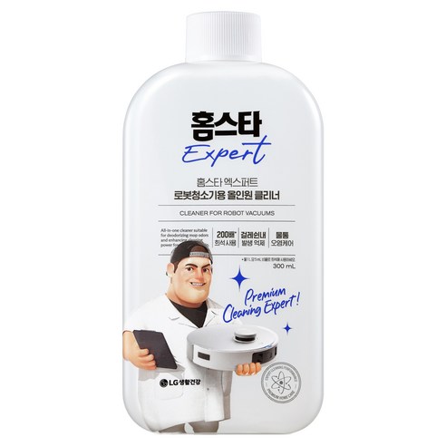 홈스타 엑스퍼트 로봇청소기용 올인원 클리너 라벤더향, 1개, 300ml