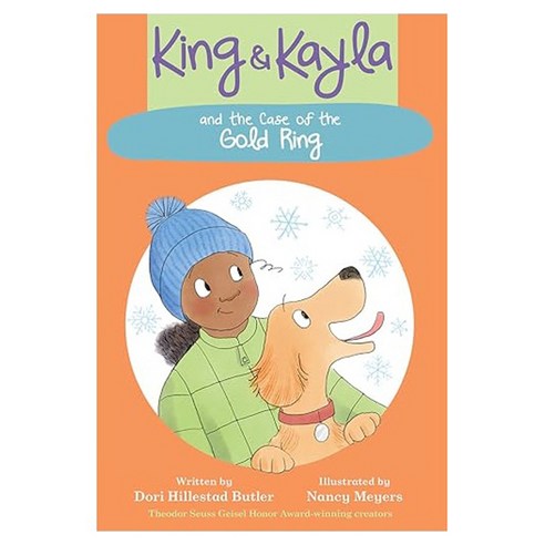 King & Kayla : King & Kayla and the Case of the Gold Ring, Holiday House
