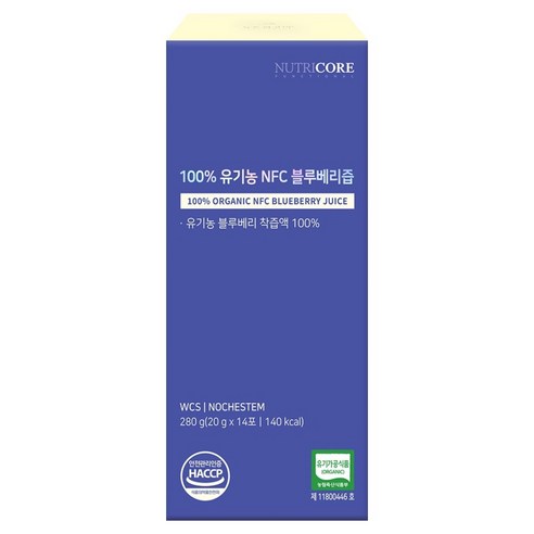 뉴트리코어 100% 유기농 NFC 블루베리즙, 14개, 20g