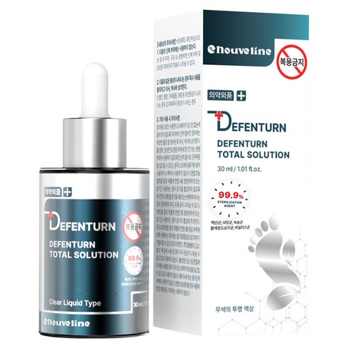 누벨린 디펜턴 손톱 발톱 케어 토탈 솔루션, 1개, 30ml, 1개입