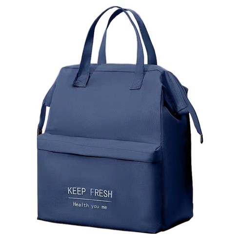 테이아 출근 피크닉 등원 어디든 keep fresh 보냉백, 네이비