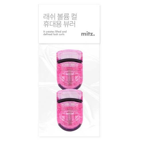 밋즈 콤팩트 볼륨 컬 휴대용 뷰러 2p, 1개, 핑크