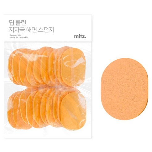 밋즈 딥 클린 저자극 스펀지 20p, 1개, 살구색
