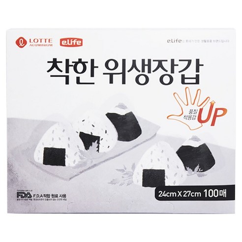 롯데이라이프 착한 위생장갑, 100개입, 1개