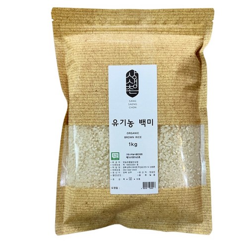 상생촌 유기농 백미 상등급, 1kg, 1개