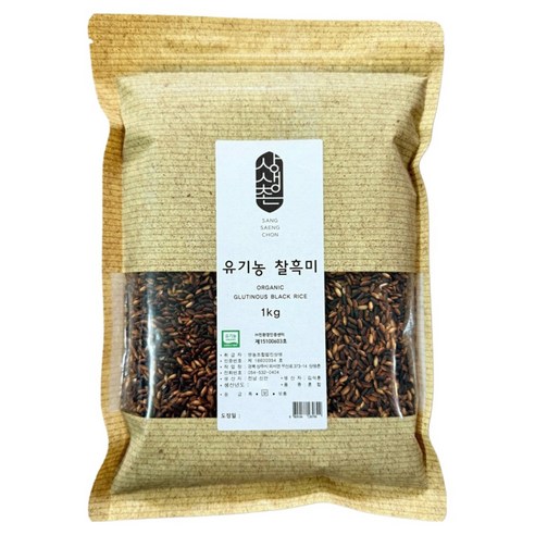 상생촌 유기농 찰흑미, 1kg, 1개
