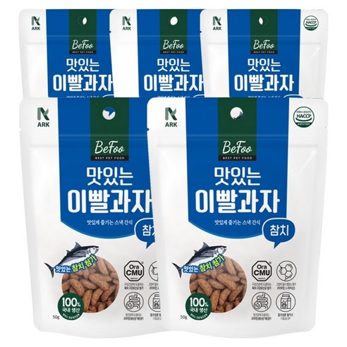 베푸 고양이 아크 맛있는 이빨과자, 5개, 50g, 참치맛