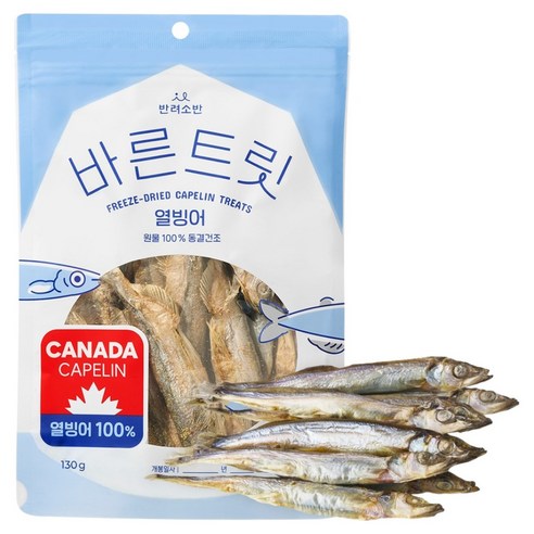 반려소반 반려동물 바른트릿 동결건조 열빙어 간식, 1개, 130g