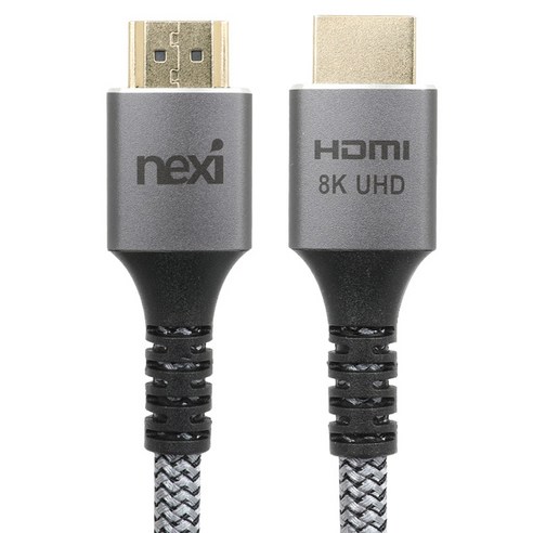 넥시 8K HDMI V2.1 ULTRA 인증 케이블, 1개, 1.5m