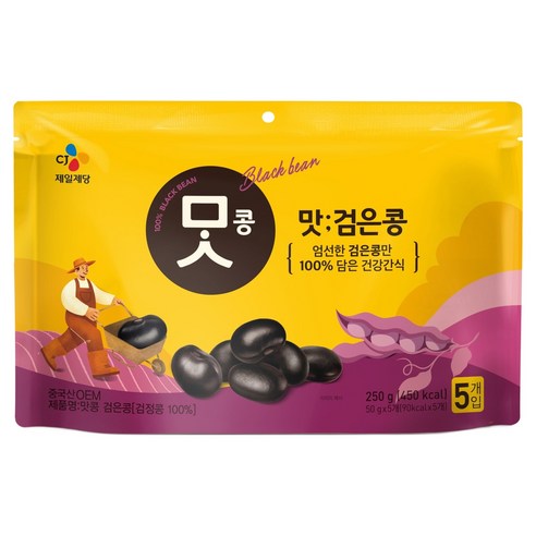 CJ제일제당 맛콩 검은콩, 50g, 5개