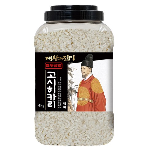 대왕의만찬 국내산 대왕의진미 고시히카리 백미 통, 4kg, 1개, 특등급