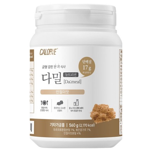칼로바이 다밀 뉴트리션 분말 인절미맛 560g, 1개 실사용 후기 | 효과 있을까? 썸네일