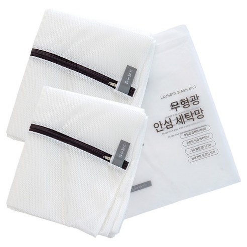 그래이불 사각 세탁망 90 x 100 cm, 화이트, 2개