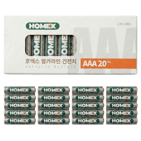 호맥스 알카라인 AAA 건전지 HAB-010, 1개, 20개입