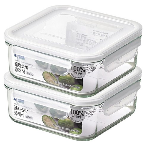 글라스락 클래식 화이트에디션 정사각 밀폐용기, 2개, 900ml