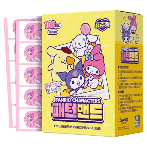 아텍스 산리오캐릭터즈 패턴밴드 대용량 표준형, 1개, 100개입