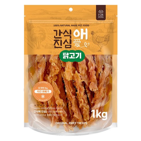 간식애진심 강아지 육포 치킨꽈배기, 1개, 1kg, 닭가슴살