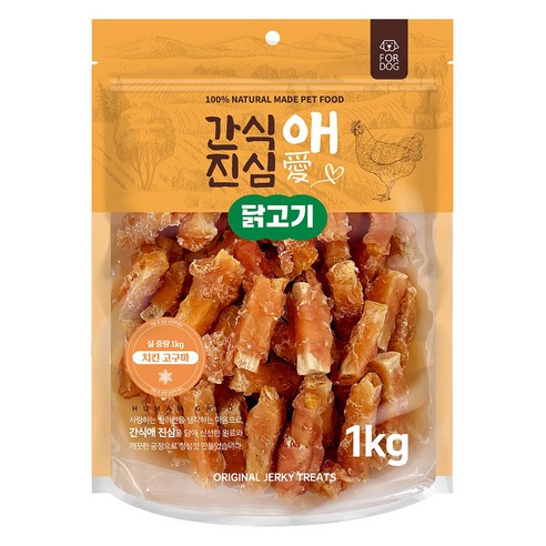 간식애진심 강아지 육포 치킨고구마, 1개, 1kg, 혼합맛(닭가슴살/고구마)