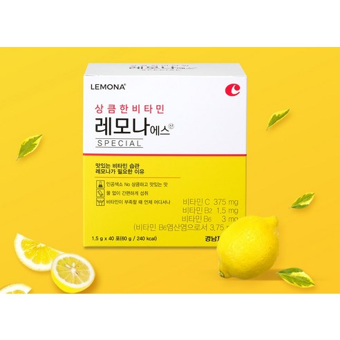 레모나 에스산 비타민C 40p 60g, 2개 맛있게 먹은 솔직 후기 - 상품 이미지 3