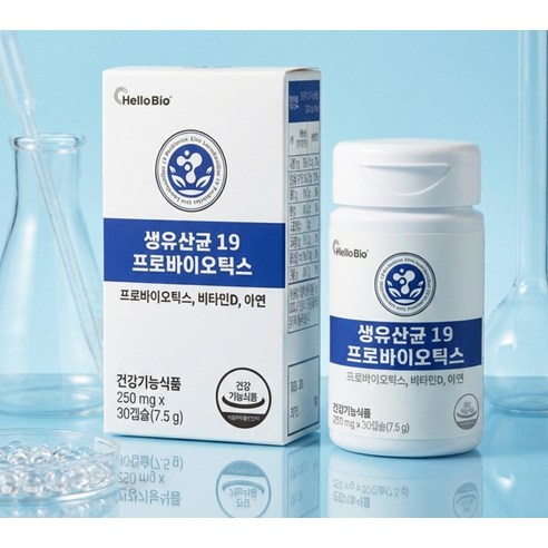 헬로바이오 생유산균 19 프로바이오틱스 7.5g 30정, 6개 솔직 후기 | 실사용자 리뷰 분석 - 상품 이미지 4