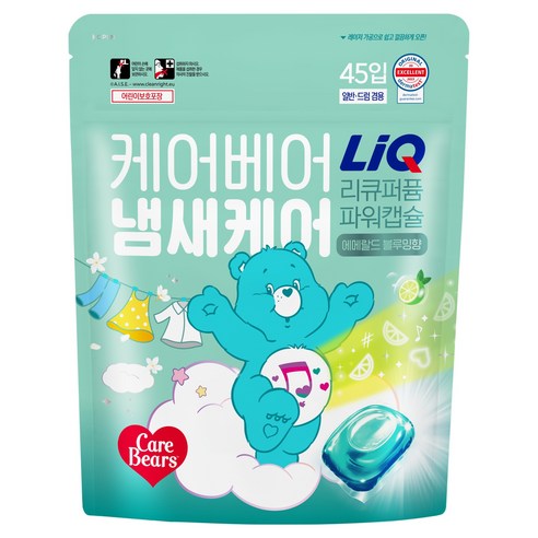 리큐 퍼퓸 파워 에메랄드 블루밍향 캡슐세제, 45개입, 11g, 1개